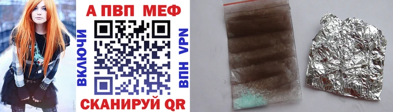 Где найти наркотики Узловая ГАШИШ МАРИХУАНА А ПВП Меф мяу мяу