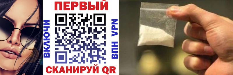 mega как войти  Узловая  АМФ VHQ 