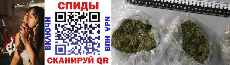 Бутират Butirat  Узловая 