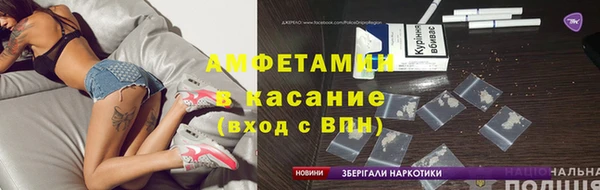 дживик Алзамай