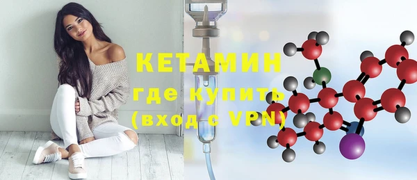 кристаллы Абаза