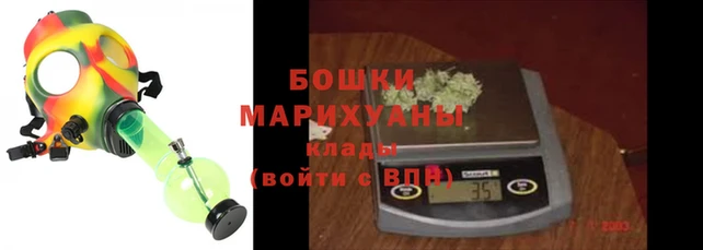 ALPHA PVP Абдулино