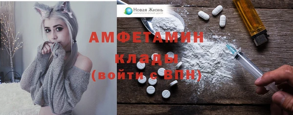 дживик Алзамай