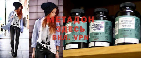 apvp Абинск