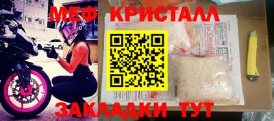 ПСИЛОЦИБИНОВЫЕ ГРИБЫ Новодвинск