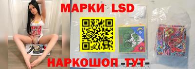 альфа пвп Новозыбков