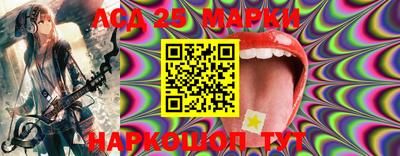 ПСИЛОЦИБИНОВЫЕ ГРИБЫ Новодвинск