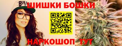 а пвп мука Новокубанск