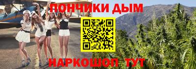 а пвп мука Новокубанск