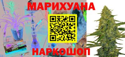 альфа пвп Новозыбков