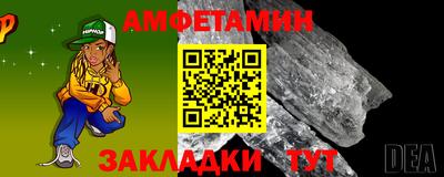 ПСИЛОЦИБИНОВЫЕ ГРИБЫ Новодвинск