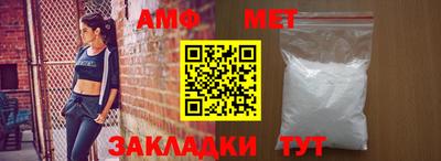 кокаин Обь