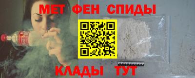 а пвп мука Новокубанск