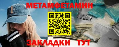 ПСИЛОЦИБИНОВЫЕ ГРИБЫ Новодвинск