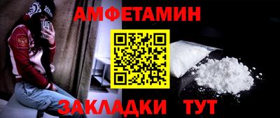 ПСИЛОЦИБИНОВЫЕ ГРИБЫ Новодвинск