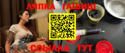 а пвп мука Новокубанск
