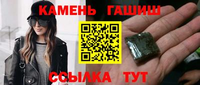 а пвп мука Новокубанск