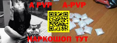 ПСИЛОЦИБИНОВЫЕ ГРИБЫ Новодвинск