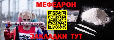 ПСИЛОЦИБИНОВЫЕ ГРИБЫ Новодвинск