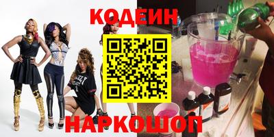 а пвп мука Новокубанск
