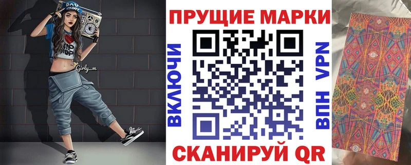 купить наркоту  Узловая  Марки 25I-NBOMe 1,5мг 