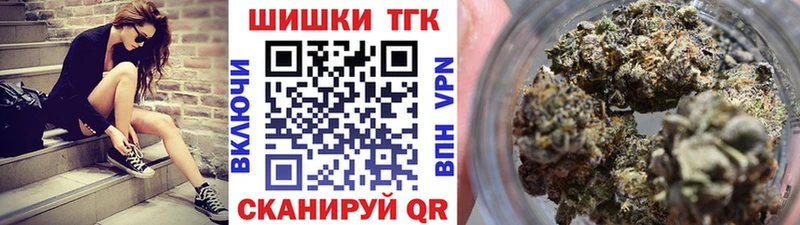 купить   Узловая  Каннабис Ganja 